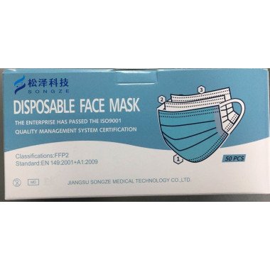 Lot De 50 Masques Jetables Pour Adulte, Emballés